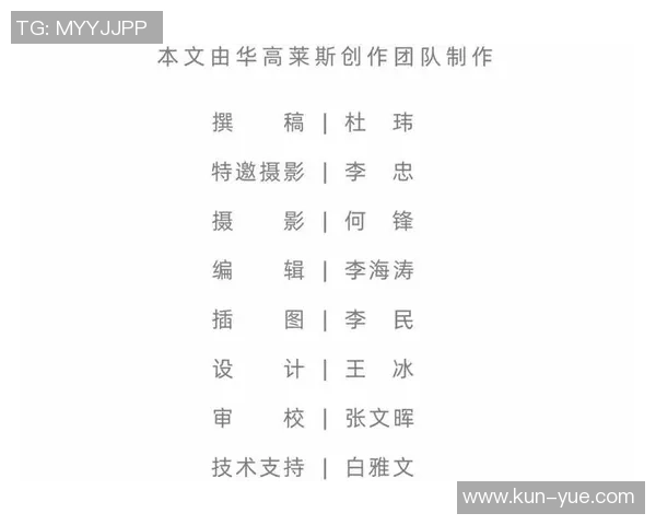 重磅专题:探索成都网球队如何实现全面转型与创新发展之路