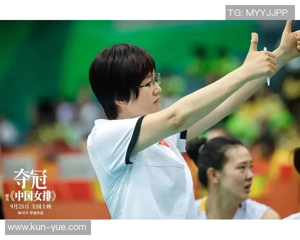 赵丽专访：回顾排球历程