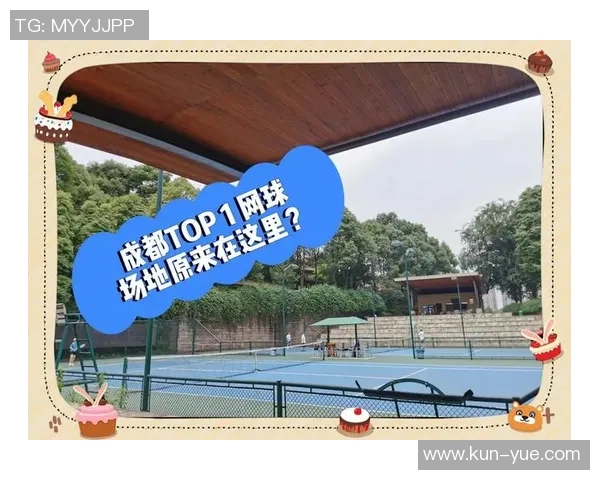 网球热点:解读成都网球队的盯防 网球热点:解读成都网球队的盯防