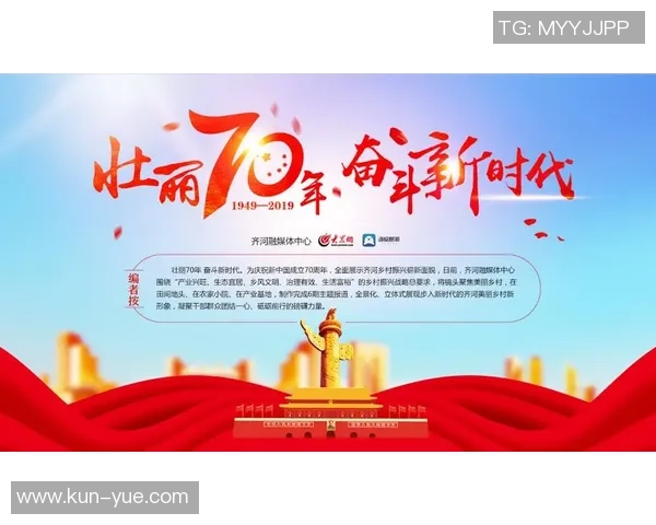 重磅专题:成都足球队的运营革新 重磅专题:成都足球队的运营革新